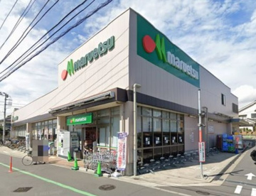 マルエツ 香川駅前店の画像1