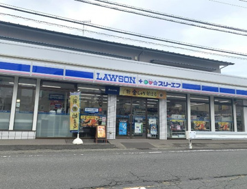 ローソン・スリーエフ 寒川宮山駅前店の画像1