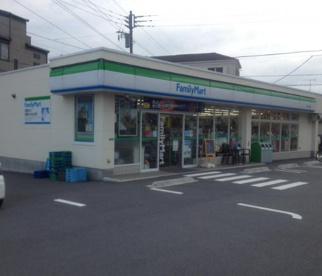 ファミリーマート 寒川宮山店の画像1