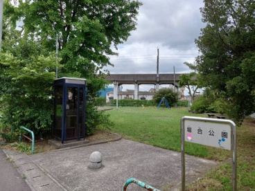 堀合公園の画像1