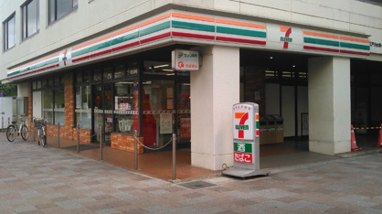 セブンイレブン 流山江戸川台西店の画像1