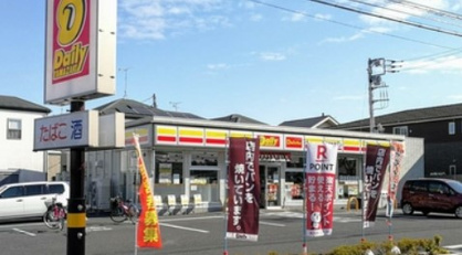 デイリーヤマザキ 流山東初石店の画像1