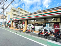 セブンイレブン 練馬北町8丁目店