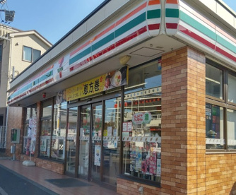 セブンイレブン　藤沢弥勒寺２丁目店の画像1