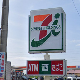 セブンイレブン　藤沢亀井野店の画像1