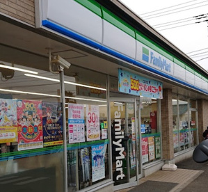 ファミリーマート　藤沢亀井野店の画像1