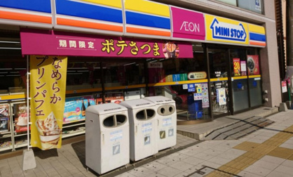 ミニストップ 上星川店の画像1