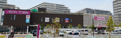イオンタウン新船橋の画像1