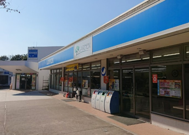 ローソン 横浜国立大学店の画像1