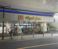 マツモトキヨシ　梅島駅前店