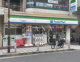 ファミリーマート　梅島駅前店の画像
