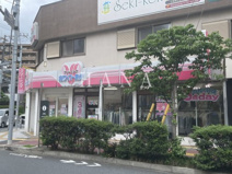 ホワイト急便　梅島駅前店