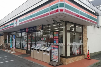 セブンイレブン 横浜泉新橋町店の画像1