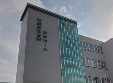 大阪市東住吉区役所の画像1