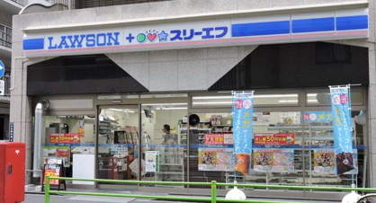 ローソン・スリーエフ 日本橋中洲店の画像1