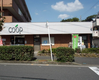 ユーコープ 岸谷店の画像1