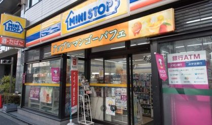 ミニストップ 東上野２丁目店の画像1