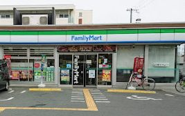ファミリーマート 平野店の画像1