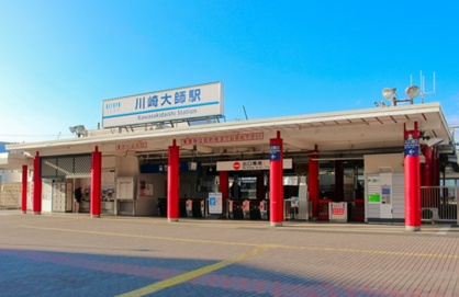 川崎大師の画像1
