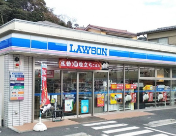 ローソン　衣笠栄町三丁目店の画像1