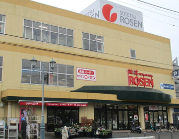 相鉄ローゼン　鎌倉深沢店の画像1