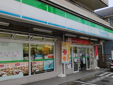 ファミリーマート　港南中央通店の画像1