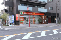 薬局まいるーむ葵店