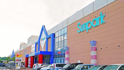 サンパークあじすの画像1