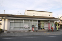 阿知須郵便局