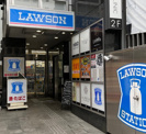 ローソン　ヨコハマパルナード店