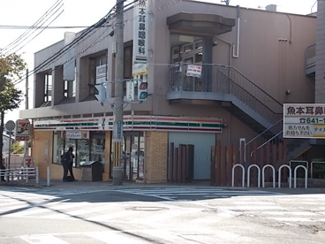 セブンイレブン　平和台の画像1