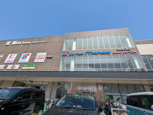 ココカラファイン 壬生店の画像