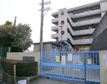 吹田市立 南山田小学校の画像1