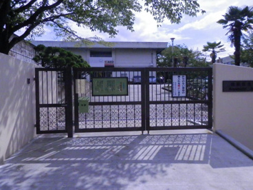吹田市立青山台中学校の画像1