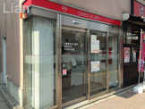 三菱東京UFJ銀行　市ヶ谷田町出張所