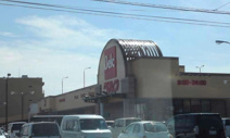 ベルク天川大島店