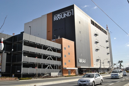 ラウンドワン天川大島店の画像1