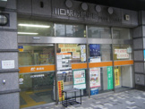 川口駅前郵便局