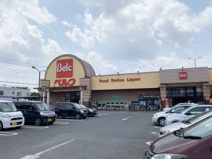 ベルク大井緑ヶ丘店