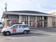 遠州信用金庫葵西支店