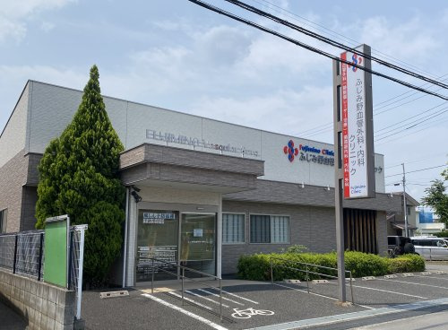 の画像