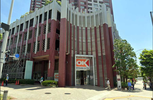 オーケー お台場店