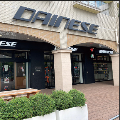 ダイネーゼ台場