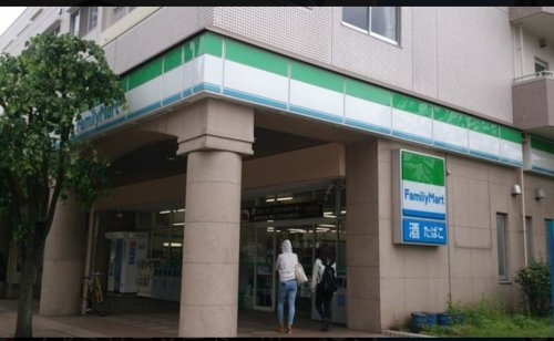 ファミリーマート お台場海浜公園店