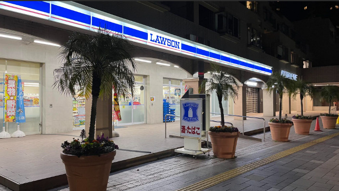 ローソン Hお台場海浜公園前店