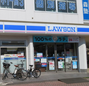 ローソン　横浜港南台三丁目店の画像1