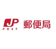 宇部平原郵便局