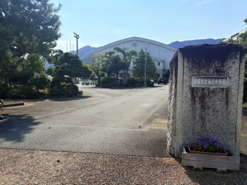 由比中学校の画像