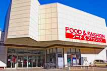 ベイシア 榛名店