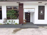 麵屋TASUKU